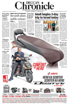 Cover of Deccan Chronicle