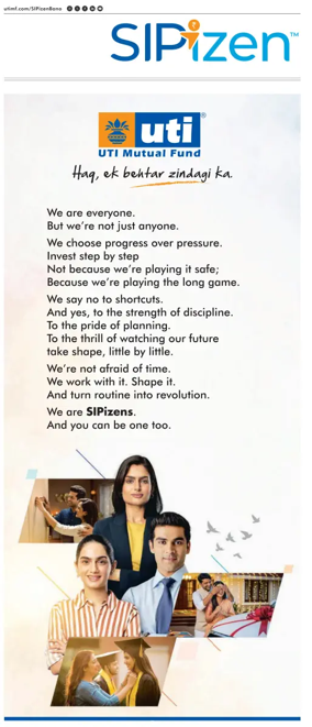 Cover of Hindustan Times (Gurgaon)