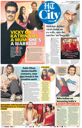 Cover of Hindustan Times (Patna) - Live