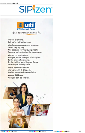 Cover of Hindustan Times (Patna)