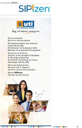 Cover of Hindustan Times (Ranchi)