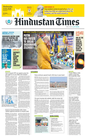 Cover of HT Navi Mumbai