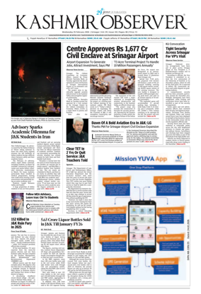 Cover of Kashmir Observer