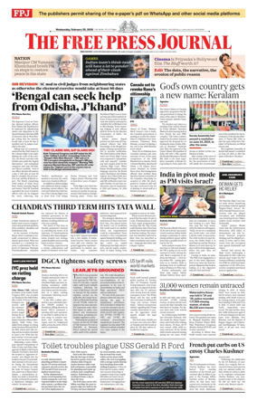 Cover of The Free Press Journal