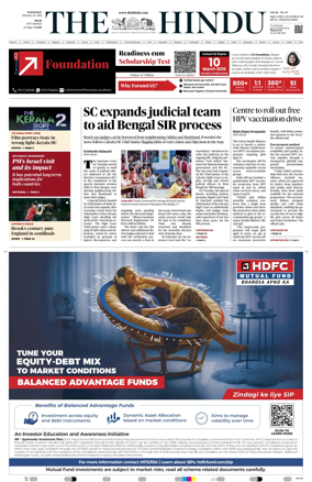 Cover of The Hindu (Delhi)