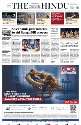 Cover of The Hindu (Hyderabad)