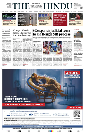 Cover of The Hindu (Kochi)