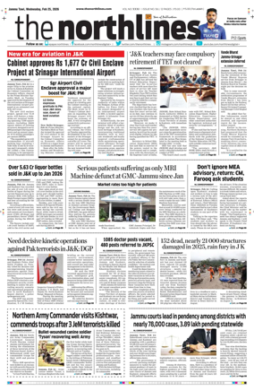 Cover of The Northlines