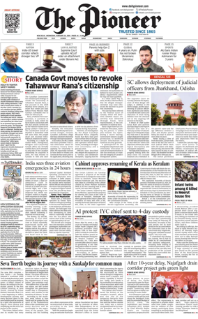 Cover of The Pioneer