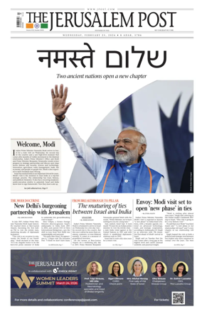 Cover of The Jerusalem Post