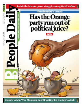 Cover of People Daily ePaper