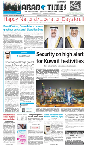 Cover of Arab Times