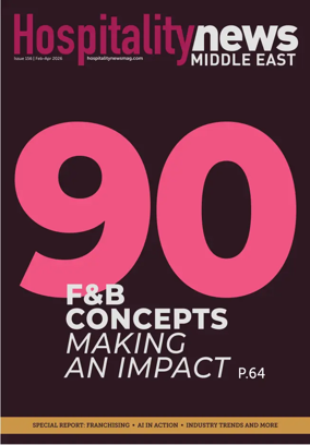 Cover of Hospitality News Middle East