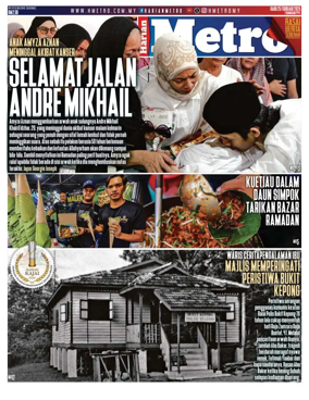 Cover of Harian Metro