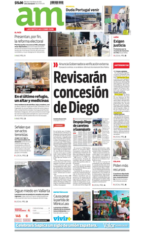 Cover of Corredor Industrial