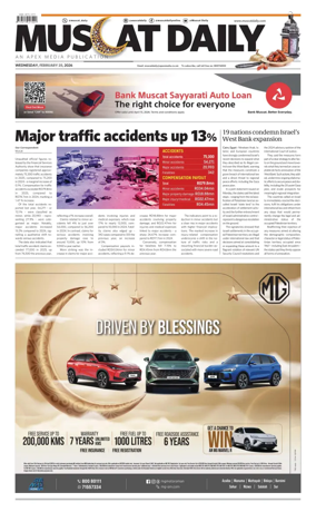 Cover of Muscat Daily