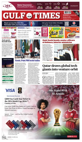 Cover of Gulf Times