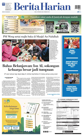 Cover of Berita Harian