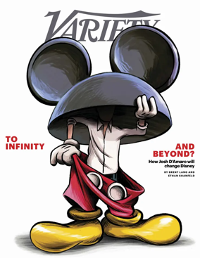 Cover of Variety
