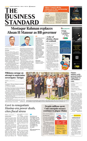 Cover of The Business Standard