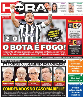 Cover of Meiahora - RJ