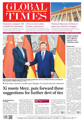 Cover of Global Times