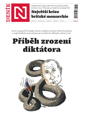 Cover of Denik N