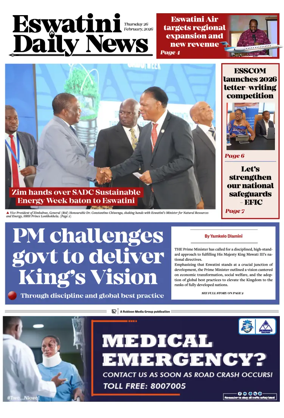 Cover of Eswatini Daily News