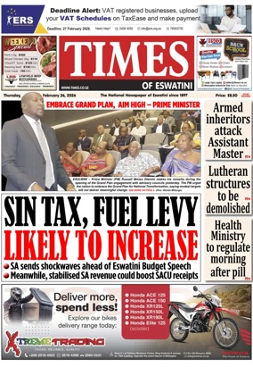 Cover of Times of Eswatini