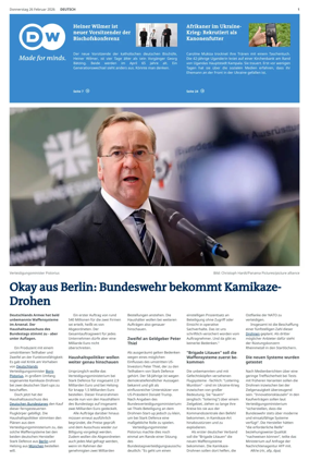Cover of Deutsche Welle (German edition)