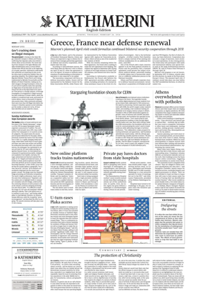 Cover of Kathimerini English