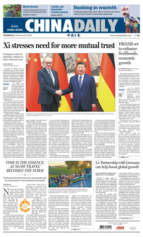 Cover of China Daily (Hong Kong)