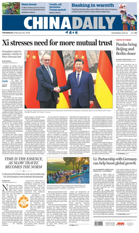 Cover of China Daily