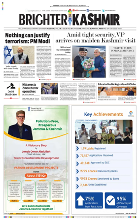 Cover of Brighter Kashmir