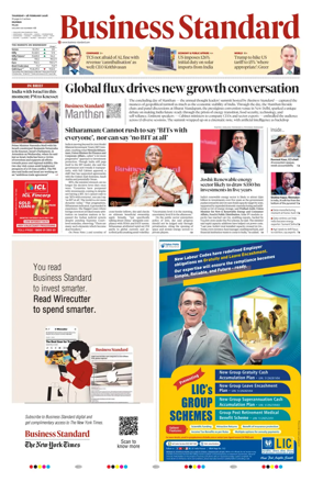 Cover of Business Standard