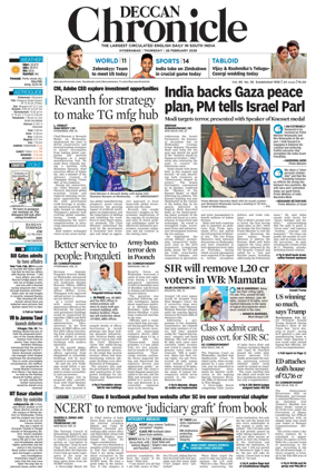 Cover of Deccan Chronicle