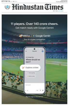 Cover of Hindustan Times (Chandigarh)