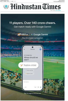 Cover of Hindustan Times (Delhi)