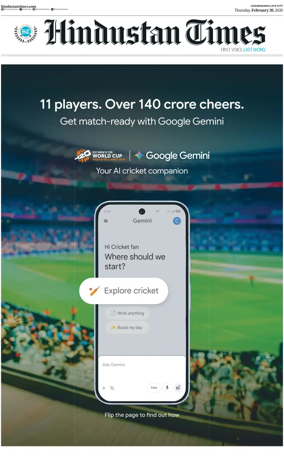 Cover of Hindustan Times (Jammu)