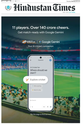 Cover of Hindustan Times (Lucknow)