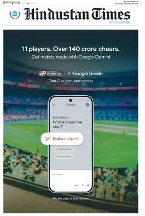 Cover of Hindustan Times ST (Jaipur)