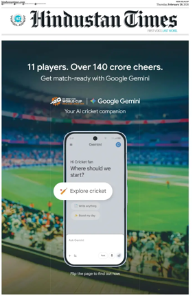 Cover of Hindustan Times (West UP)