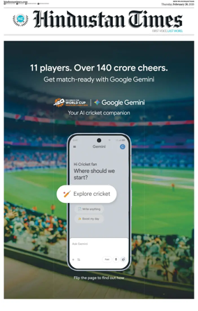 Cover of HT Rajasthan