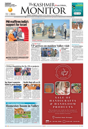 Cover of Kashmir Monitor