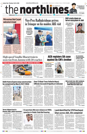 Cover of The Northlines