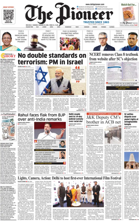 Cover of The Pioneer