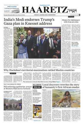 Cover of Haaretz english edition