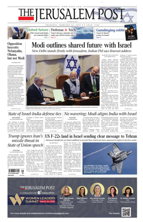 Cover of The Jerusalem Post