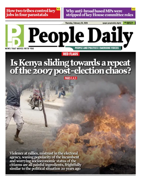 Cover of People Daily ePaper
