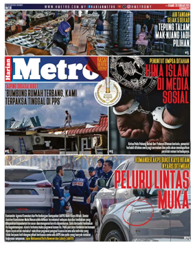 Cover of Harian Metro